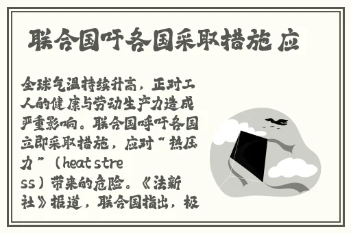 青青草在在观免费福利线观看