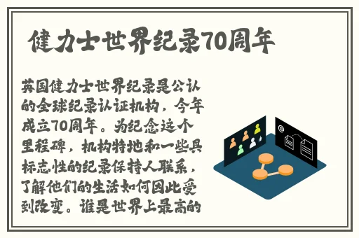 小黄花必看的网站