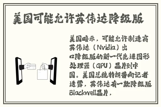 婷婷综合久久久久精品网站