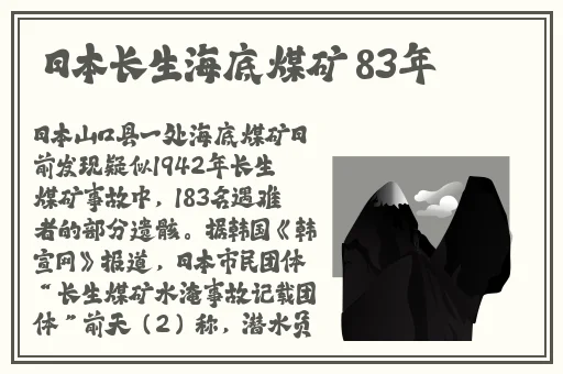 露下乳开襟t恤1777tv