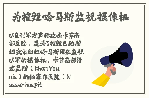 仙踪林网站视频区欢迎您