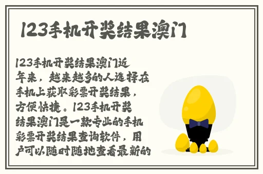 7x7x7x任意槽蘑菇