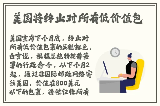 69堂新网址