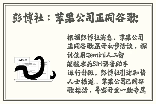 男生将坤坤赛季女生的定眼网站