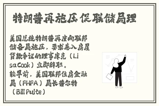 1区2区3区4区精华液