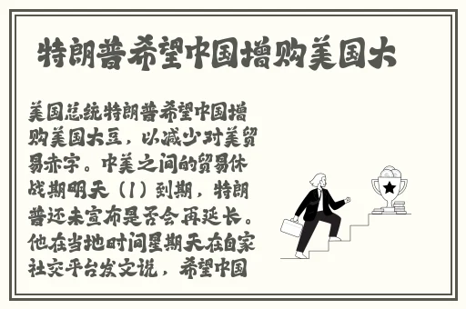 麻花传媒旗下艺人沈芯语