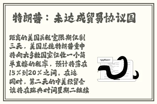 国内国外精品影片无人区